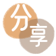 花呗信用卡商家平台☀️诚信信用卡24小时在线接单 - 沧州信用卡